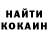 Амфетамин Розовый DIMCHI_K