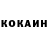 Amphetamine Розовый Semen Alekseev