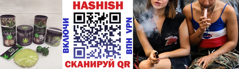 OMG tor  Фролово  darknet наркотические препараты  Cannafood марихуана 