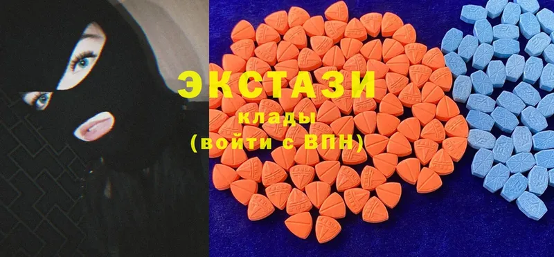 ссылка на мегу ССЫЛКА  Фролово  Ecstasy 280 MDMA  купить  цена 