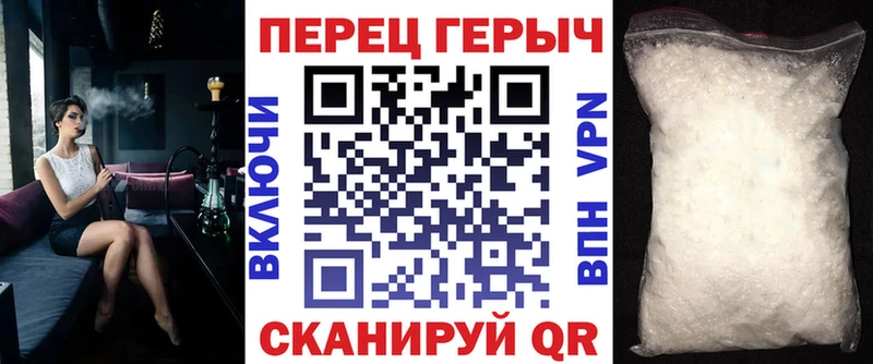 площадка клад  продажа наркотиков  Фролово  Героин Афган 