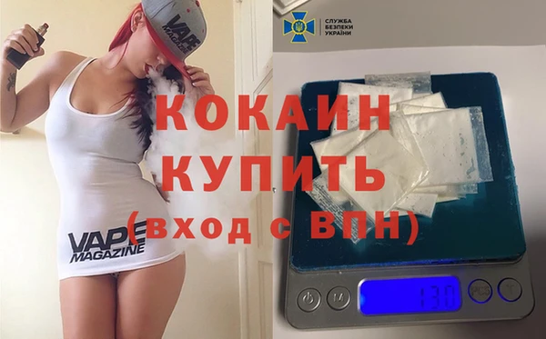 мдма Переславль-Залесский