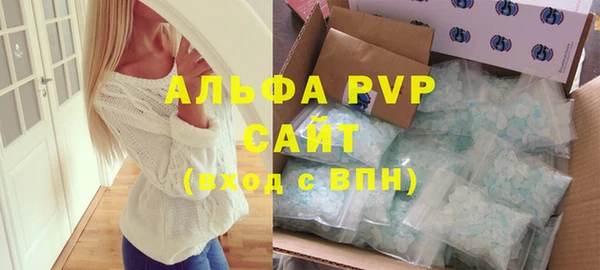 мдма Переславль-Залесский
