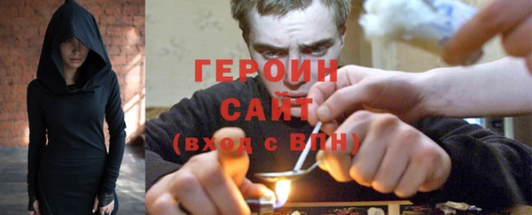 бутират Пестово