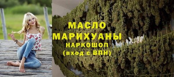 гашиш Архангельск