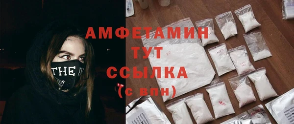 первитин Остров