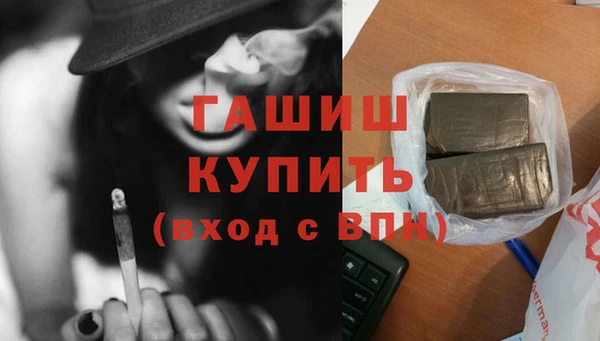 COCAINE Пересвет