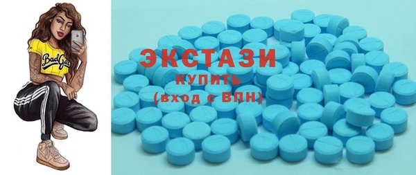мдма Переславль-Залесский