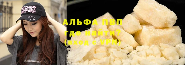 первитин Остров