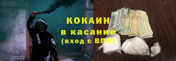 мдма Переславль-Залесский