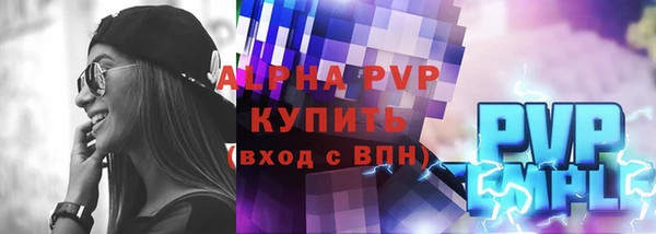 COCAINE Пересвет