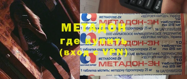 COCAINE Пересвет