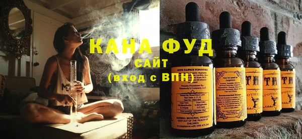 ГАЛЛЮЦИНОГЕННЫЕ ГРИБЫ Чита