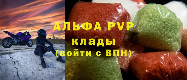 мдма Переславль-Залесский
