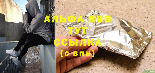 первитин Остров