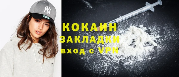 первитин Остров