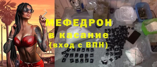 первитин Остров