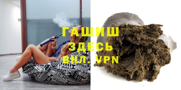 COCAINE Пересвет