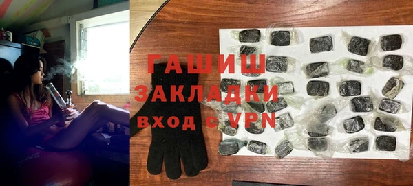 первитин Остров