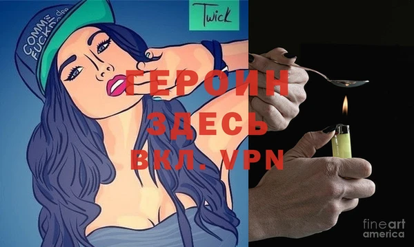 бутират Пестово