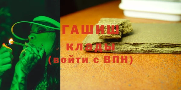 COCAINE Пересвет