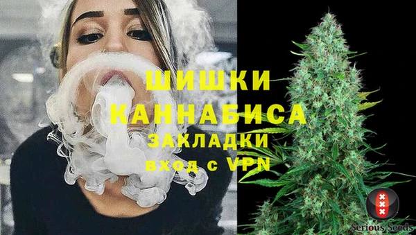 COCAINE Пересвет
