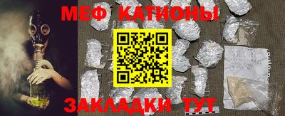 гидра Балахна