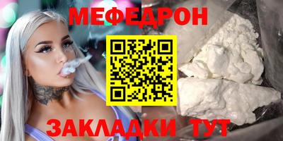 прущая мука Гусев
