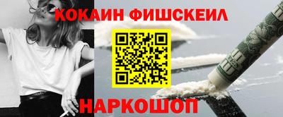 герыч Гусь-Хрустальный