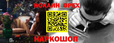 прущая мука Гусев