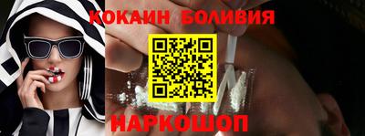 МДМА Гусиноозёрск