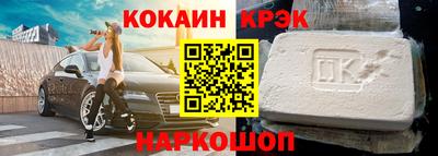 прущая мука Гусев
