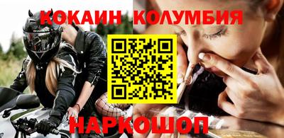 прущая мука Гусев
