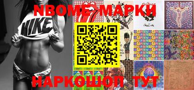 дживик Балашиха