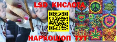 герыч Гусь-Хрустальный