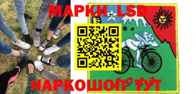 герыч Гусь-Хрустальный