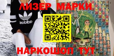 дживик Балашиха