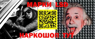 прущая мука Гусев