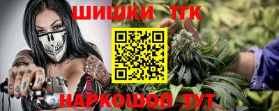 прущая мука Гусев