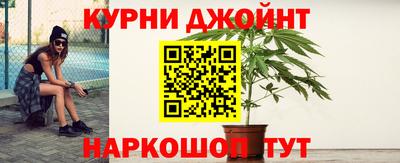 прущая мука Гусев