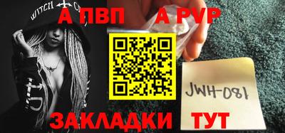 МДМА Гусиноозёрск