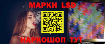 МДМА Гусиноозёрск