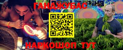 герыч Гусь-Хрустальный