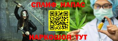 герыч Гусь-Хрустальный