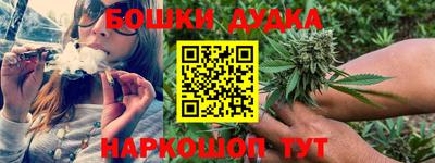 прущая мука Гусев