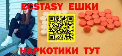 прущая мука Гусев