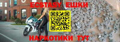 прущая мука Гусев