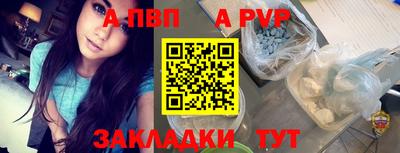 герыч Гусь-Хрустальный
