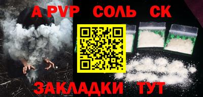 герыч Гусь-Хрустальный