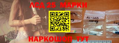 прущая мука Гусев